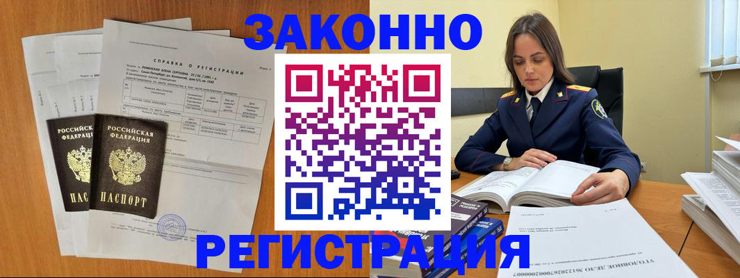 форма 3 в Октябрьске